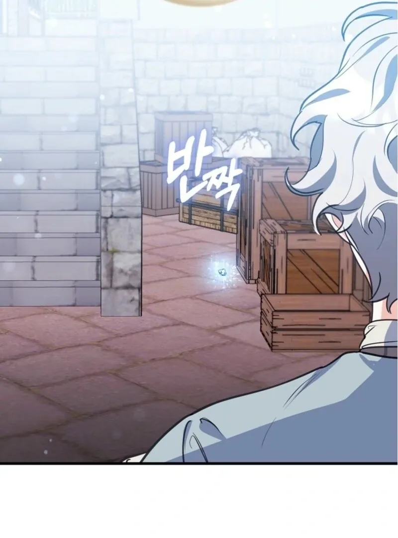 The Crazy Killer Whale’s Favourite Penguin Chapter 60 page 53 - 