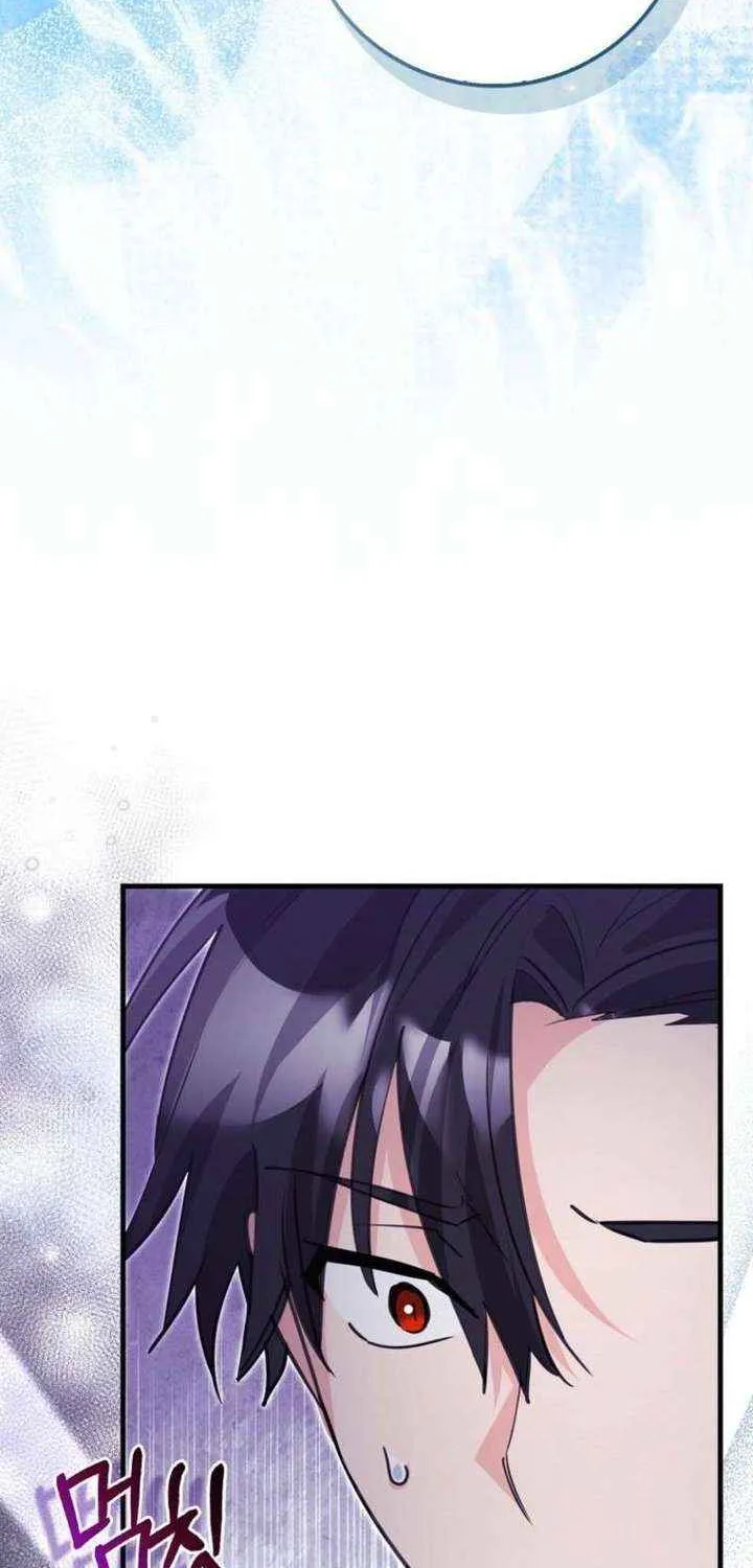 The Crazy Killer Whale’s Favourite Penguin Chapter 62 page 47 - 