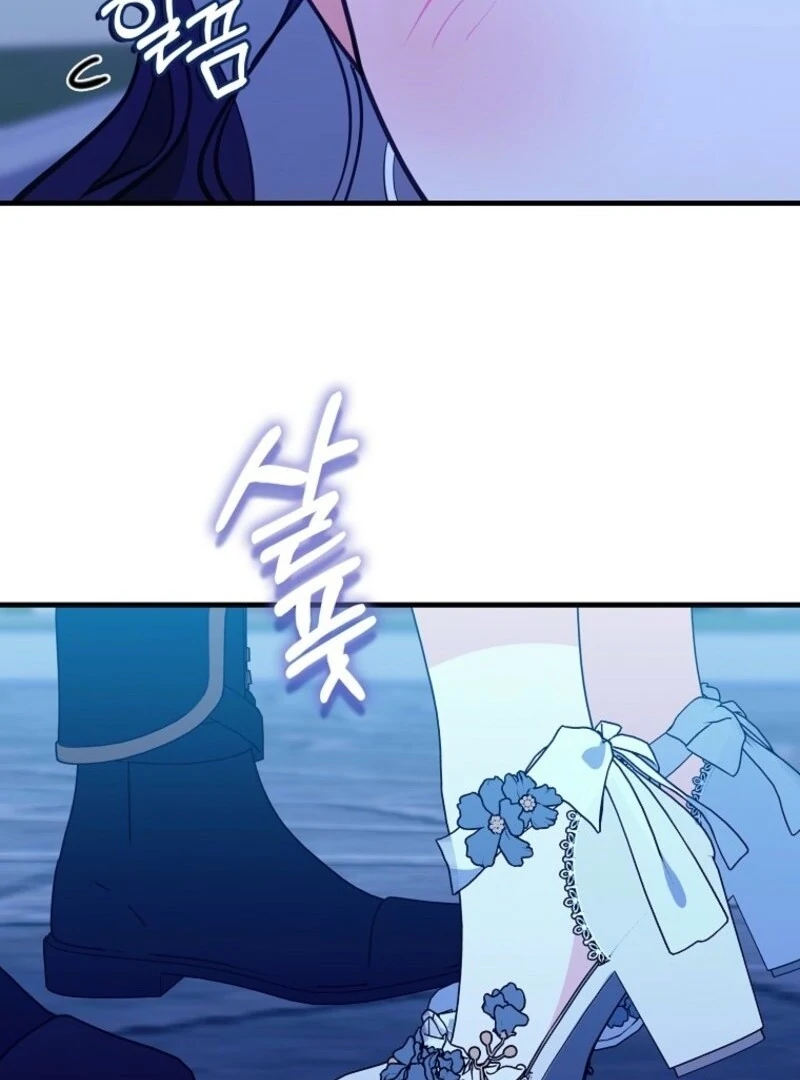 The Crazy Killer Whale’s Favourite Penguin Chapter 63 page 99 - 