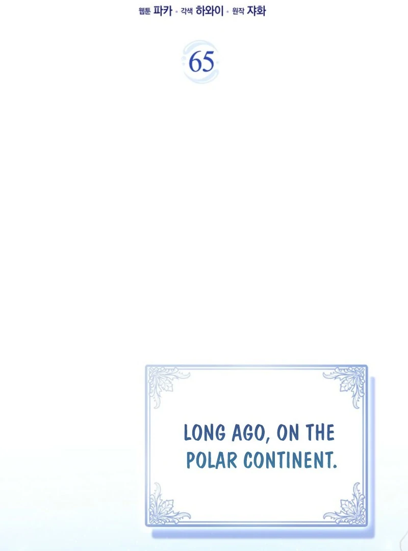 The Crazy Killer Whale’s Favourite Penguin Chapter 65 page 29 - 
