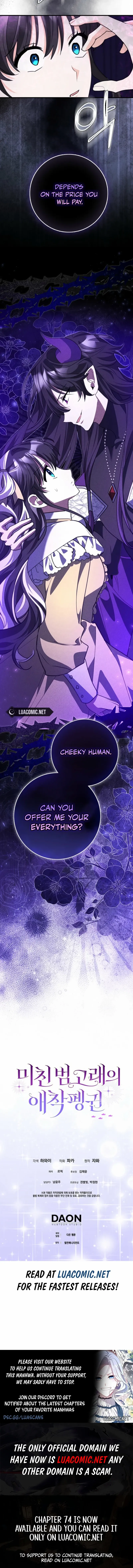 The Crazy Killer Whale’s Favourite Penguin Chapter 72 page 11 - 