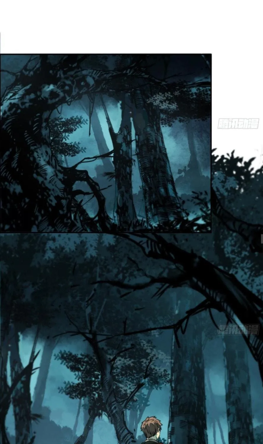 The Creatures that We Are Chapter 1 page 107 - 