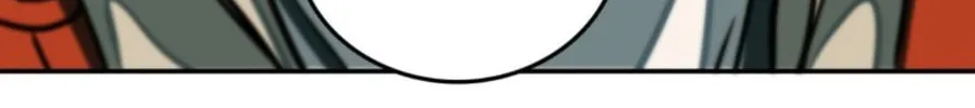 The Creatures that We Are Chapter 1 page 122 - 