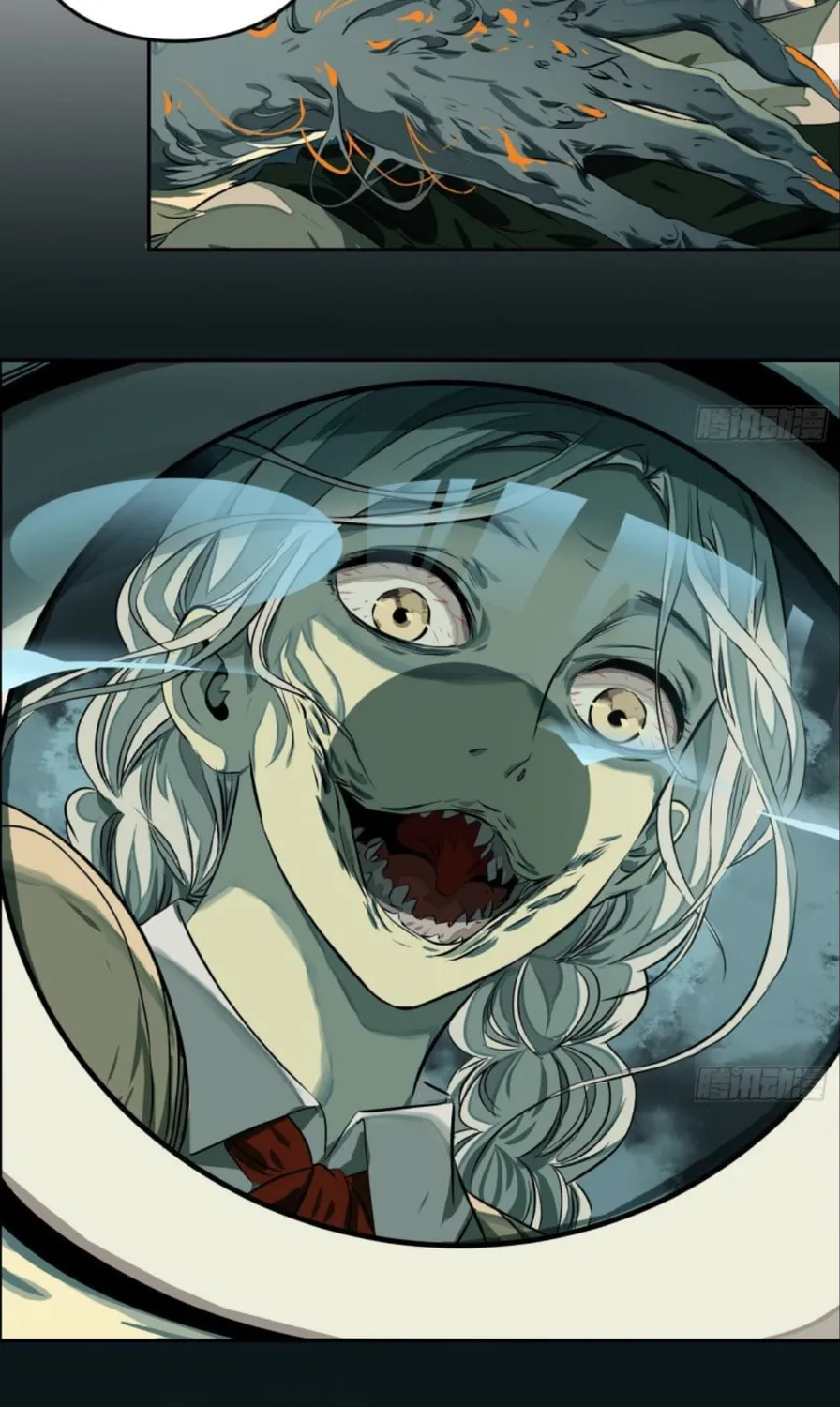 The Creatures that We Are Chapter 1 page 133 - 