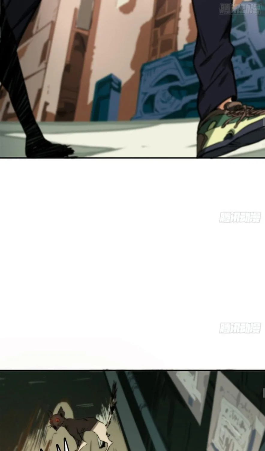 The Creatures that We Are Chapter 1 page 47 - 