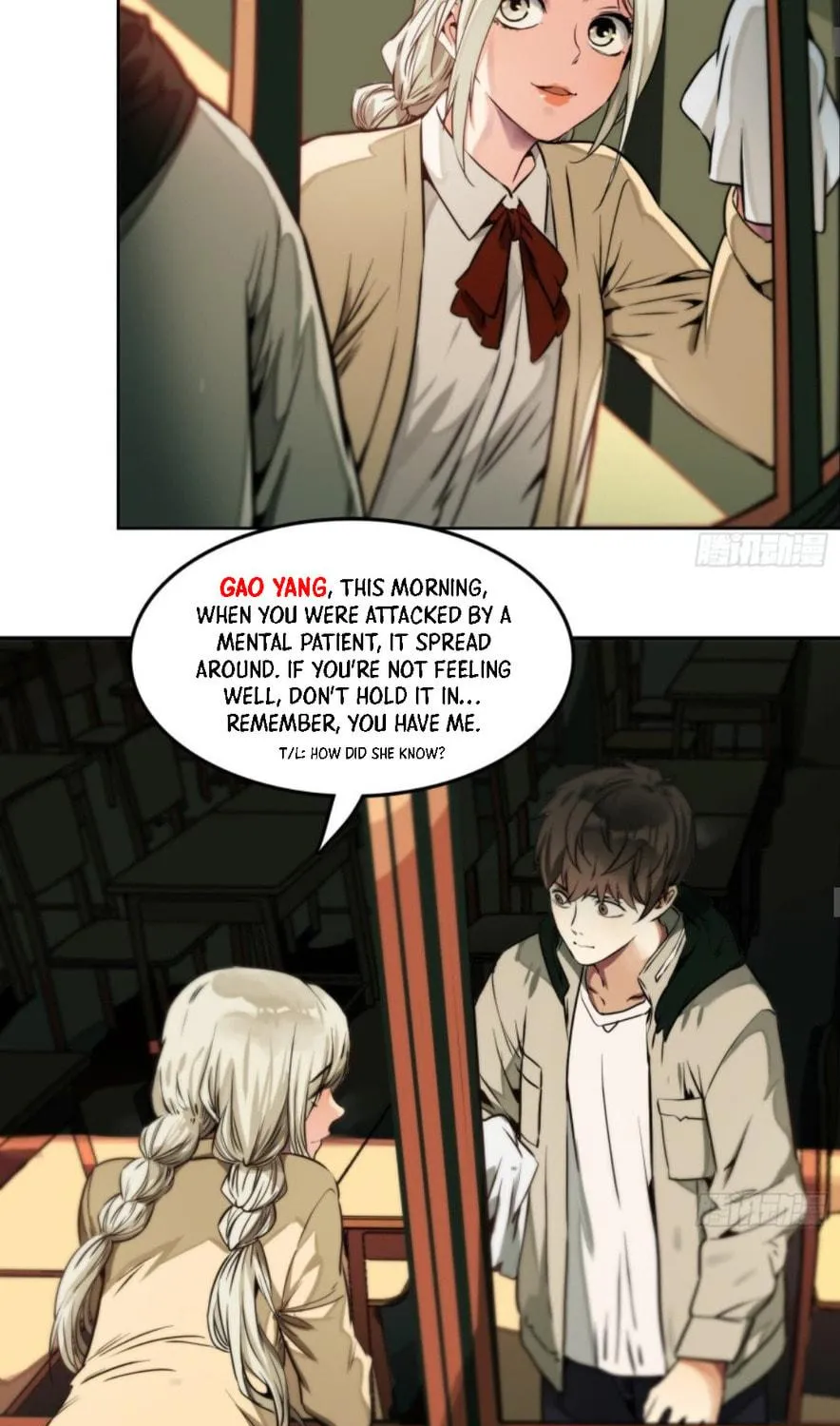 The Creatures that We Are Chapter 1 page 71 - 