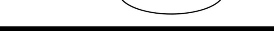 The Creatures that We Are Chapter 1 page 74 - 
