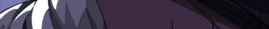 The Creatures that We Are Chapter 11 page 56 - 