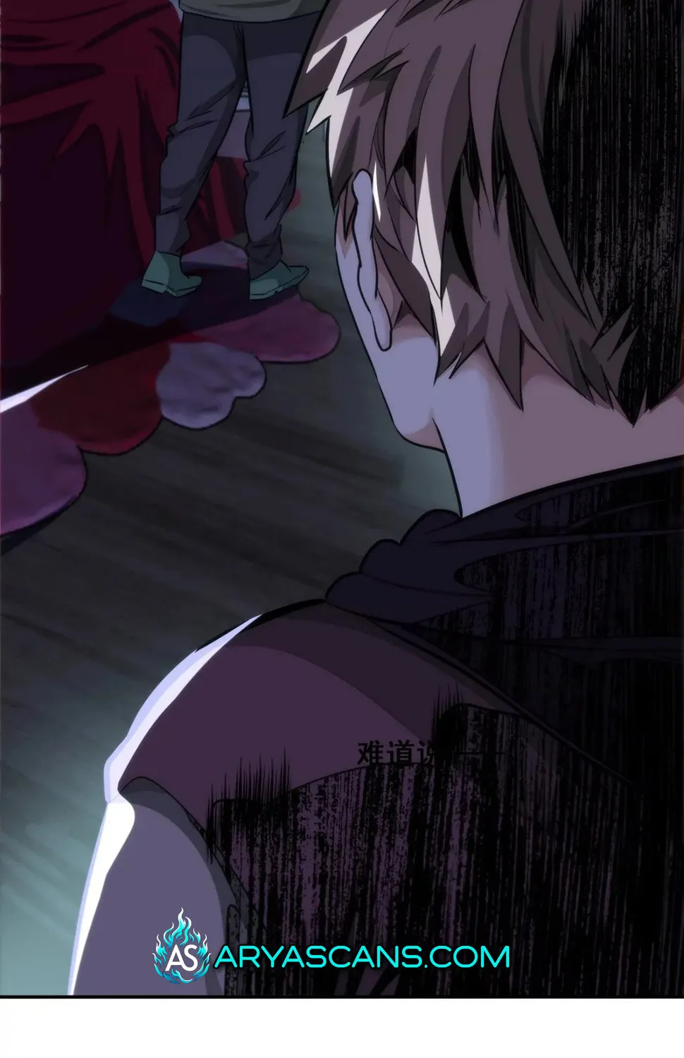 The Creatures that We Are Chapter 11 page 81 - 