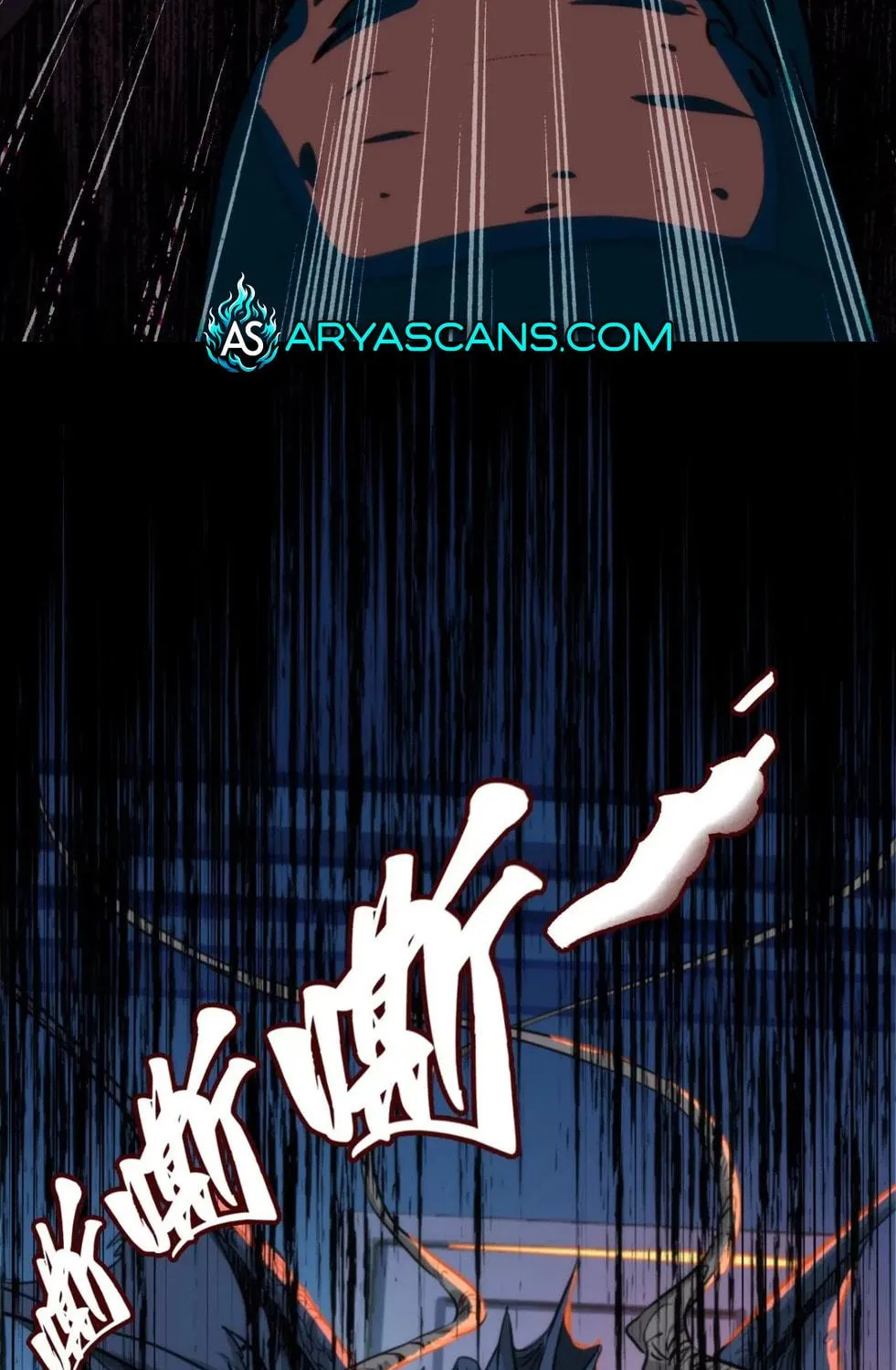 The Creatures that We Are Chapter 11 page 95 - 