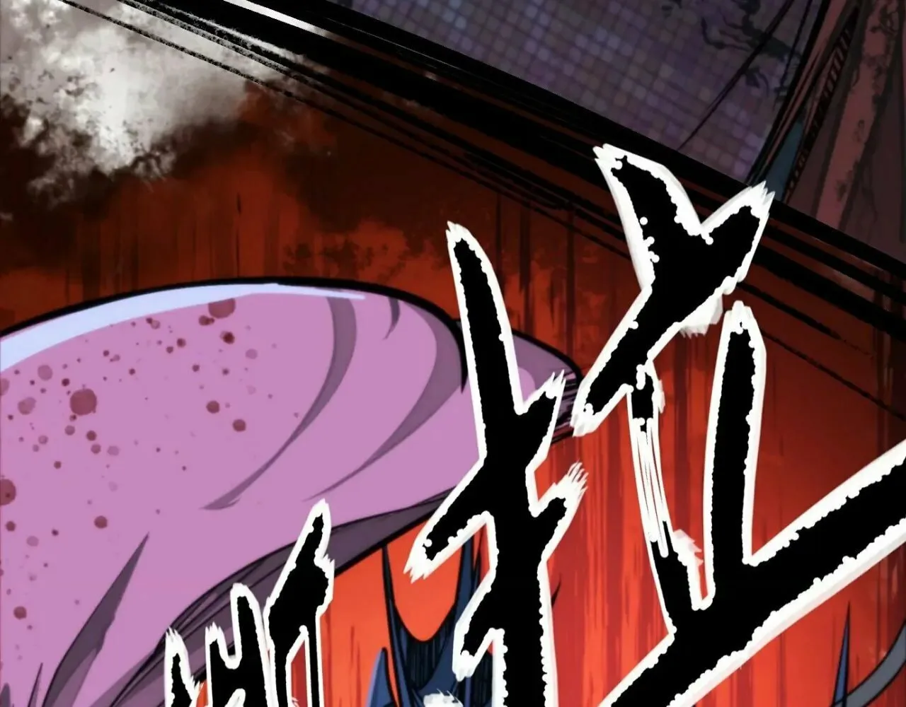 The Creatures that We Are Chapter 12.1 page 121 - 