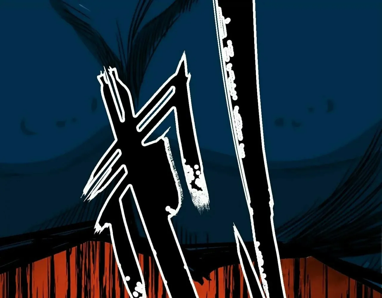 The Creatures that We Are Chapter 12.1 page 31 - 