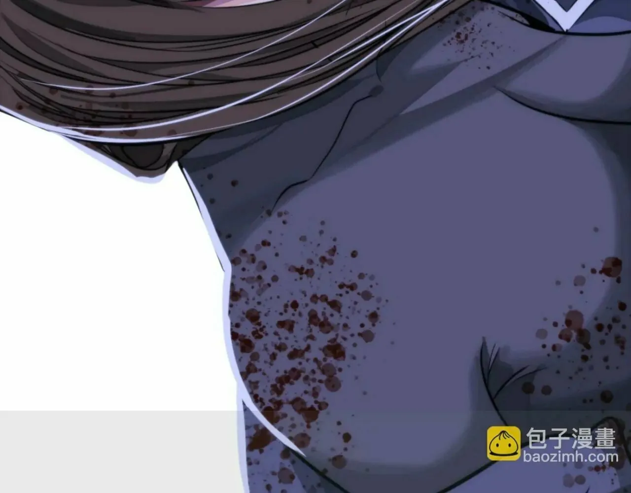 The Creatures that We Are Chapter 12.1 page 86 - 