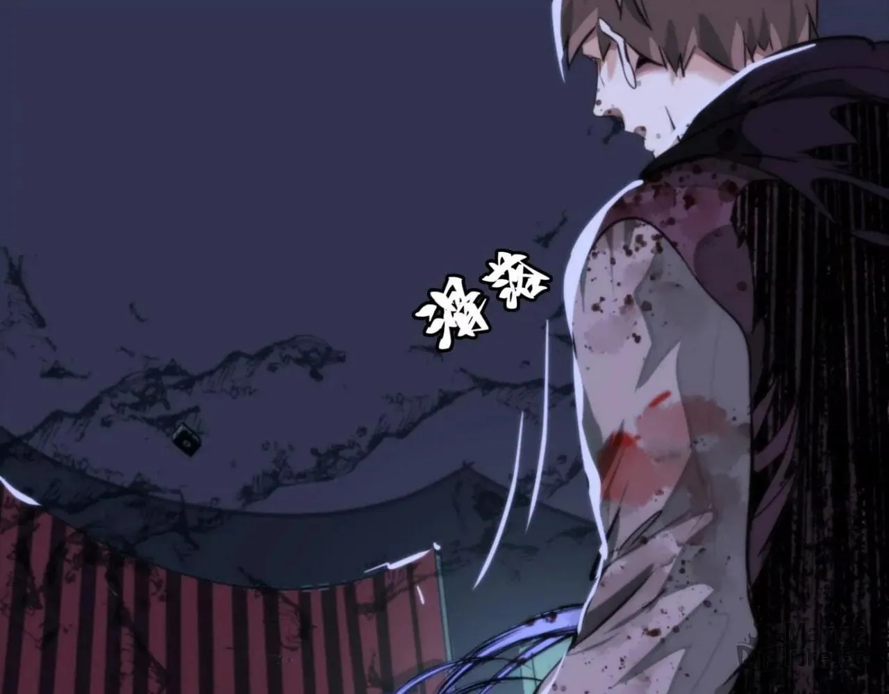 The Creatures that We Are Chapter 12.2 page 50 - 