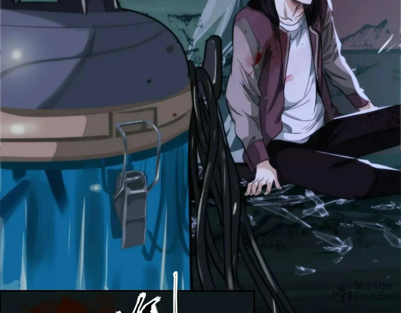 The Creatures that We Are Chapter 12.2 page 10 - 