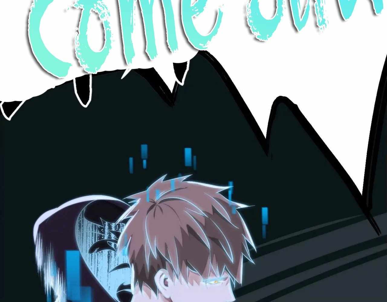 The Creatures that We Are Chapter 12.3 page 92 - 