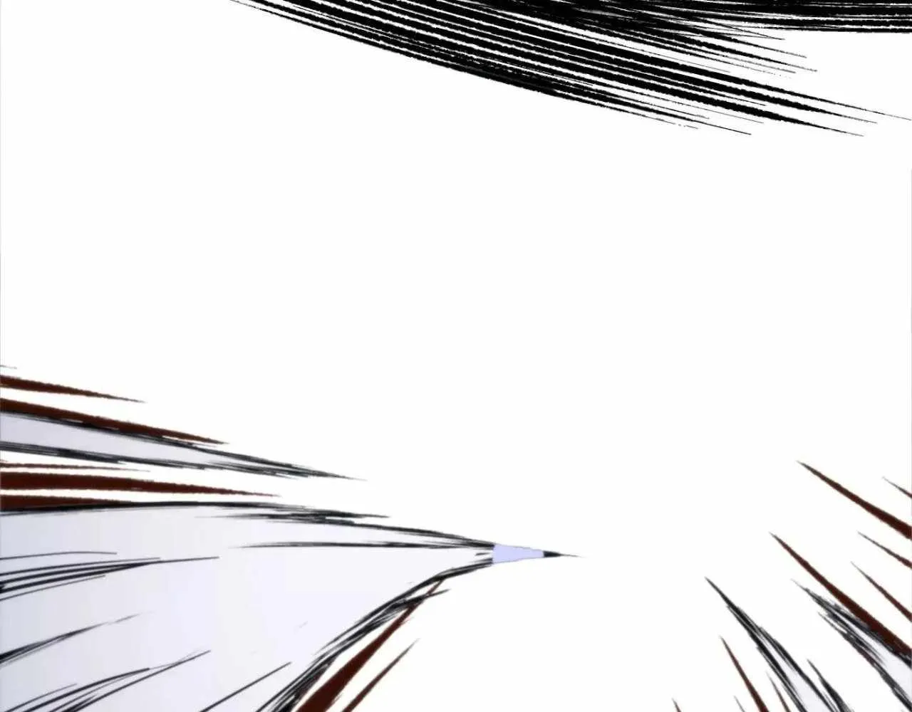 The Creatures that We Are Chapter 12.4 page 1 - 