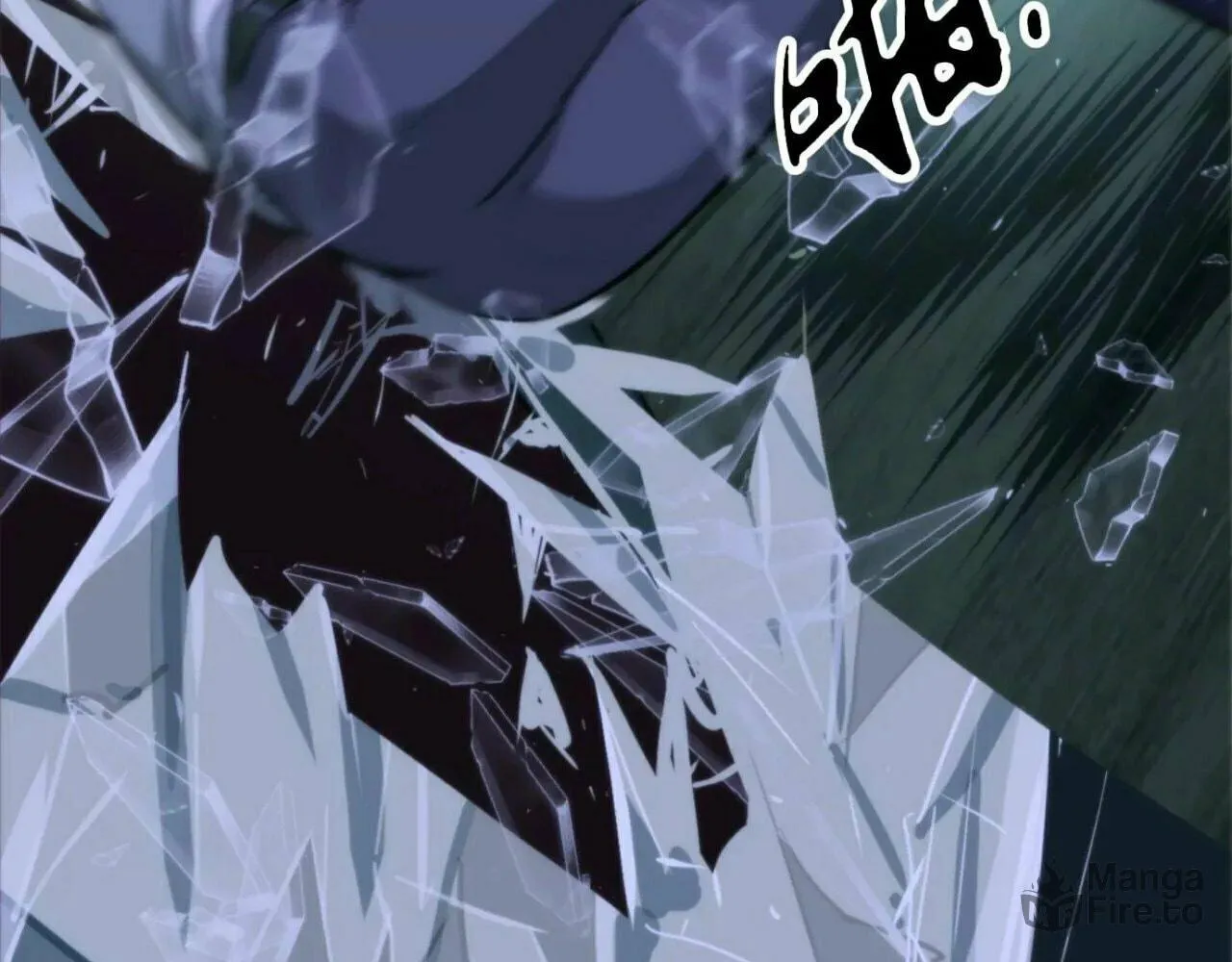 The Creatures that We Are Chapter 12 page 66 - 
