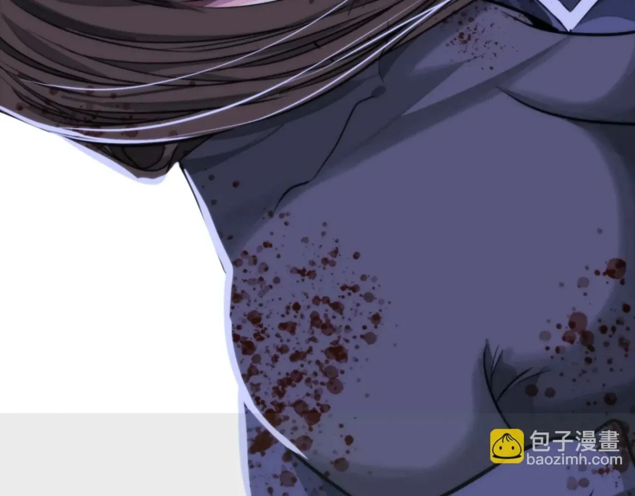 The Creatures that We Are Chapter 12 page 86 - 