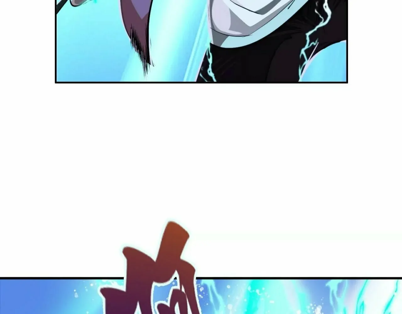 The Creatures that We Are Chapter 13 page 16 - 