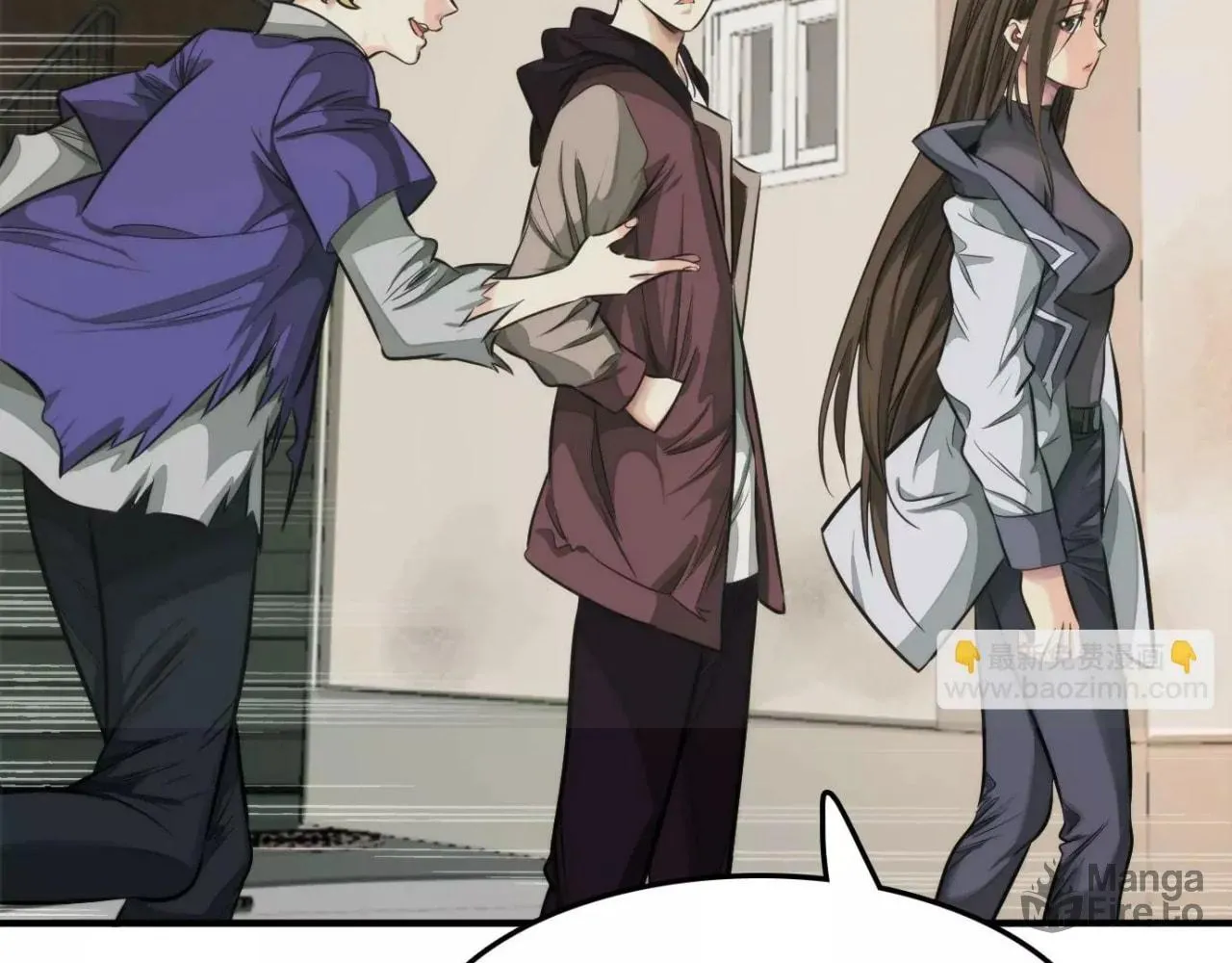 The Creatures that We Are Chapter 14 page 20 - 