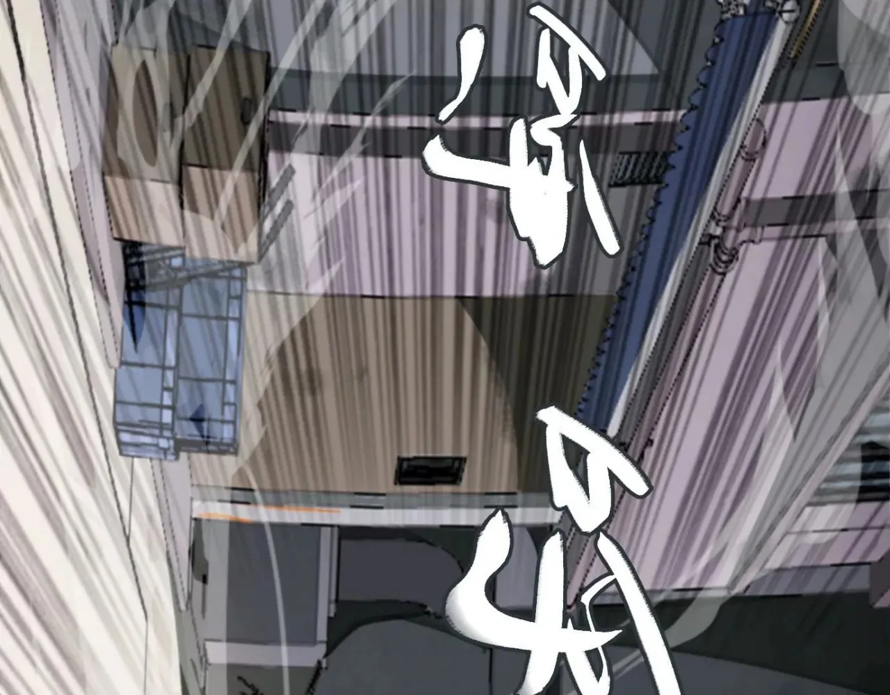 The Creatures that We Are Chapter 14 page 37 - 