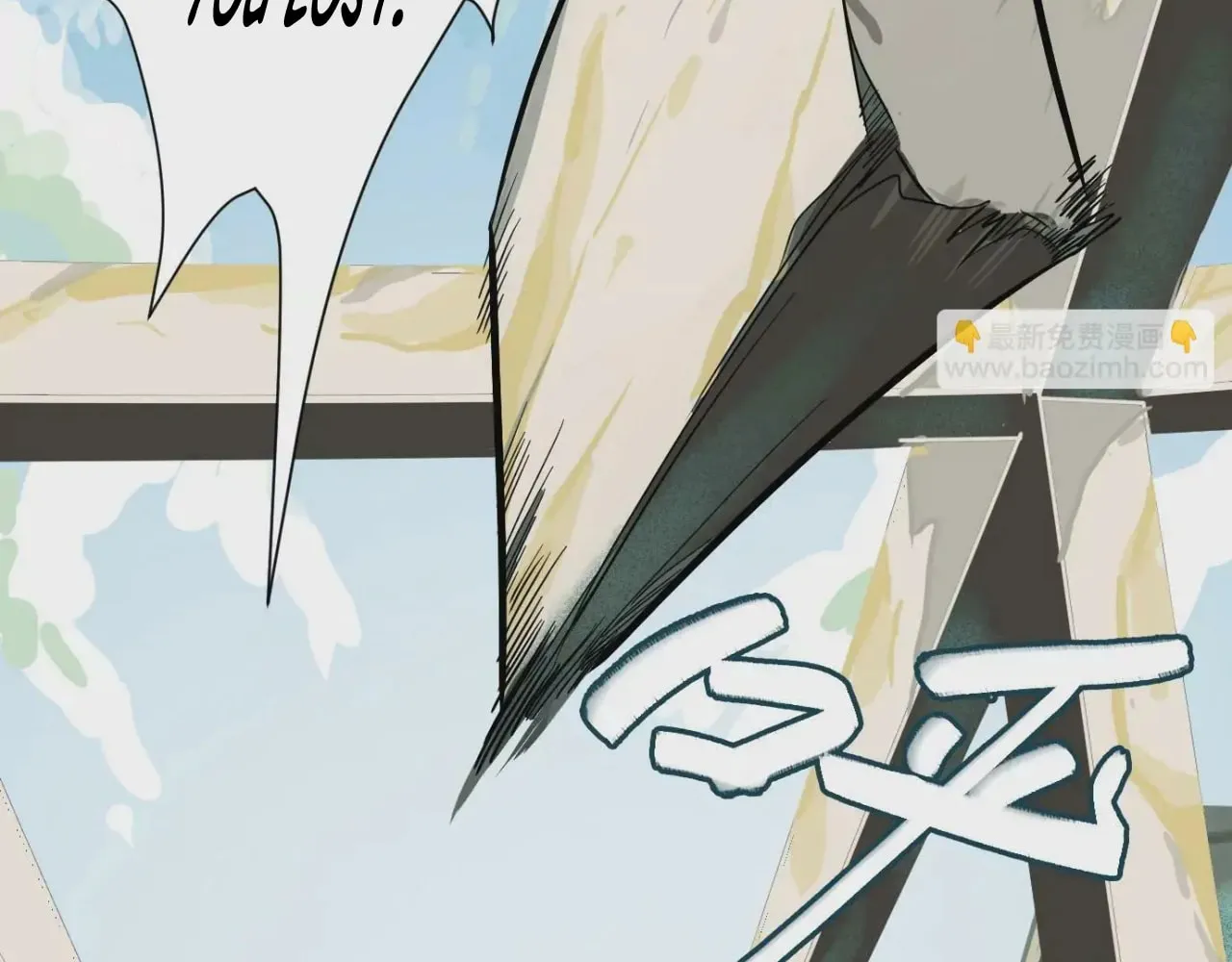 The Creatures that We Are Chapter 15 page 64 - 