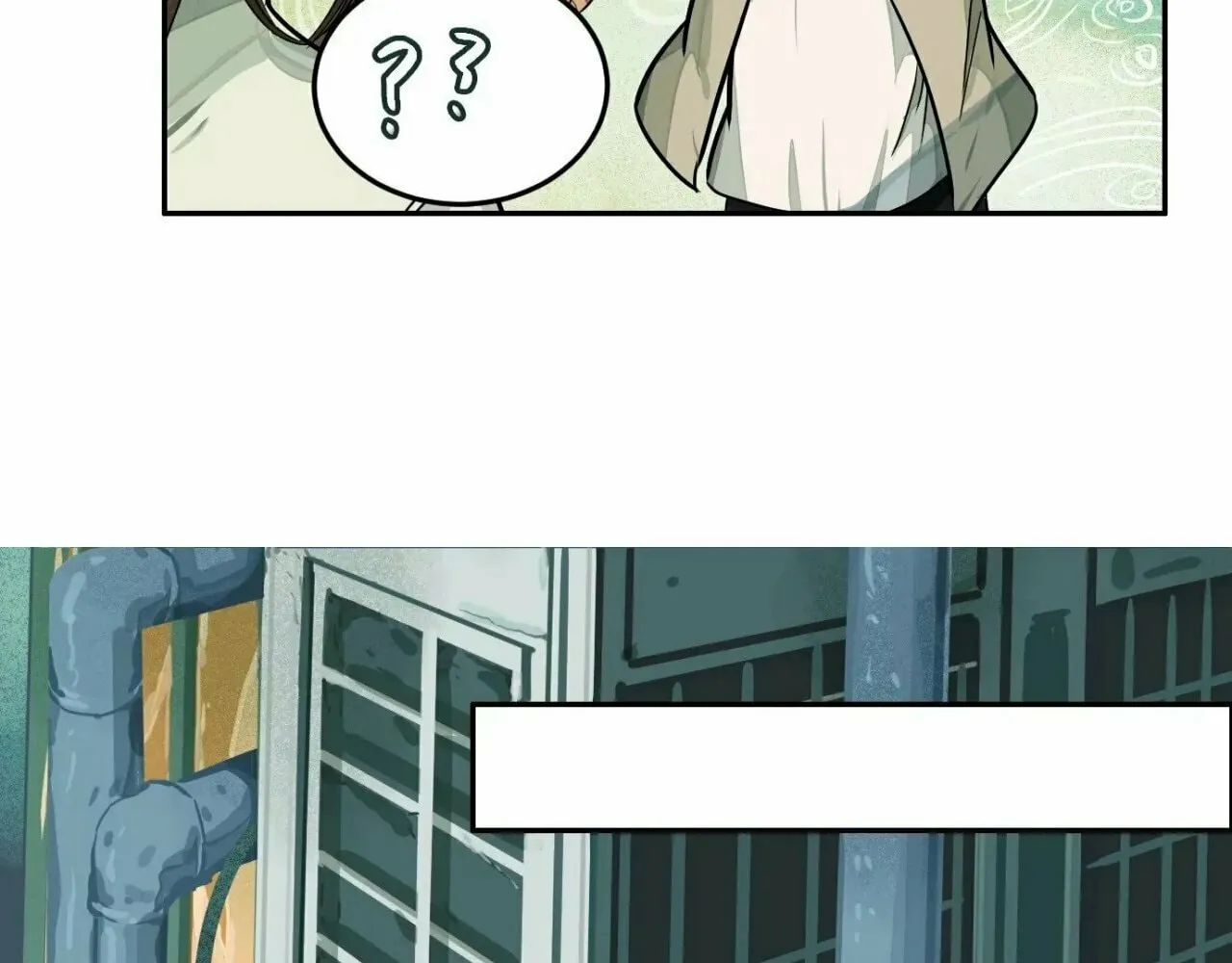 The Creatures that We Are Chapter 15 page 86 - 