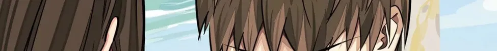 The Creatures that We Are Chapter 16 page 26 - 