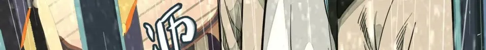The Creatures that We Are Chapter 16 page 68 - 
