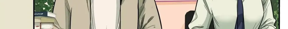 The Creatures that We Are Chapter 16 page 76 - 