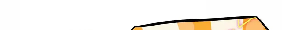 The Creatures that We Are Chapter 17 page 63 - 