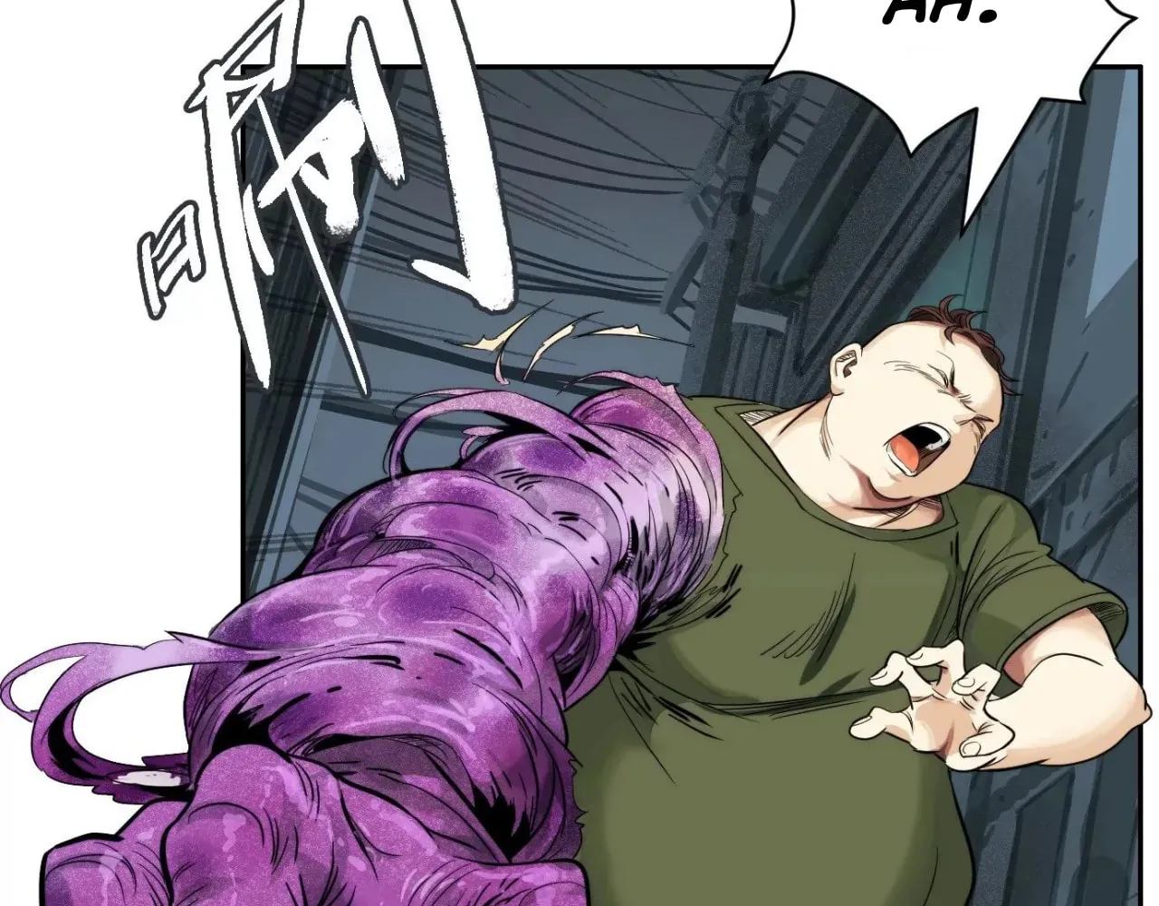 The Creatures that We Are Chapter 18 page 112 - 