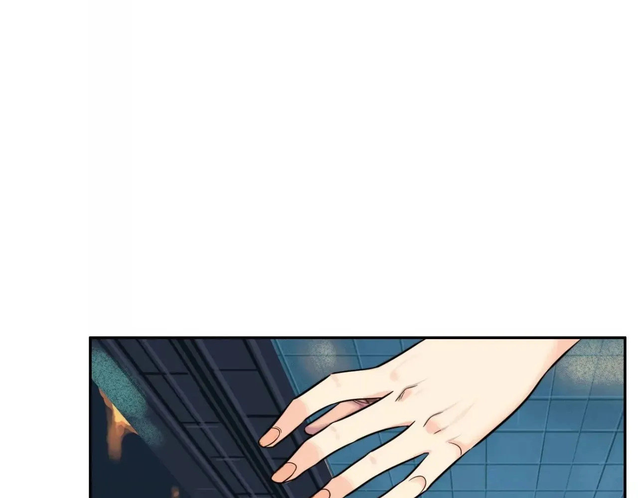 The Creatures that We Are Chapter 18 page 71 - 
