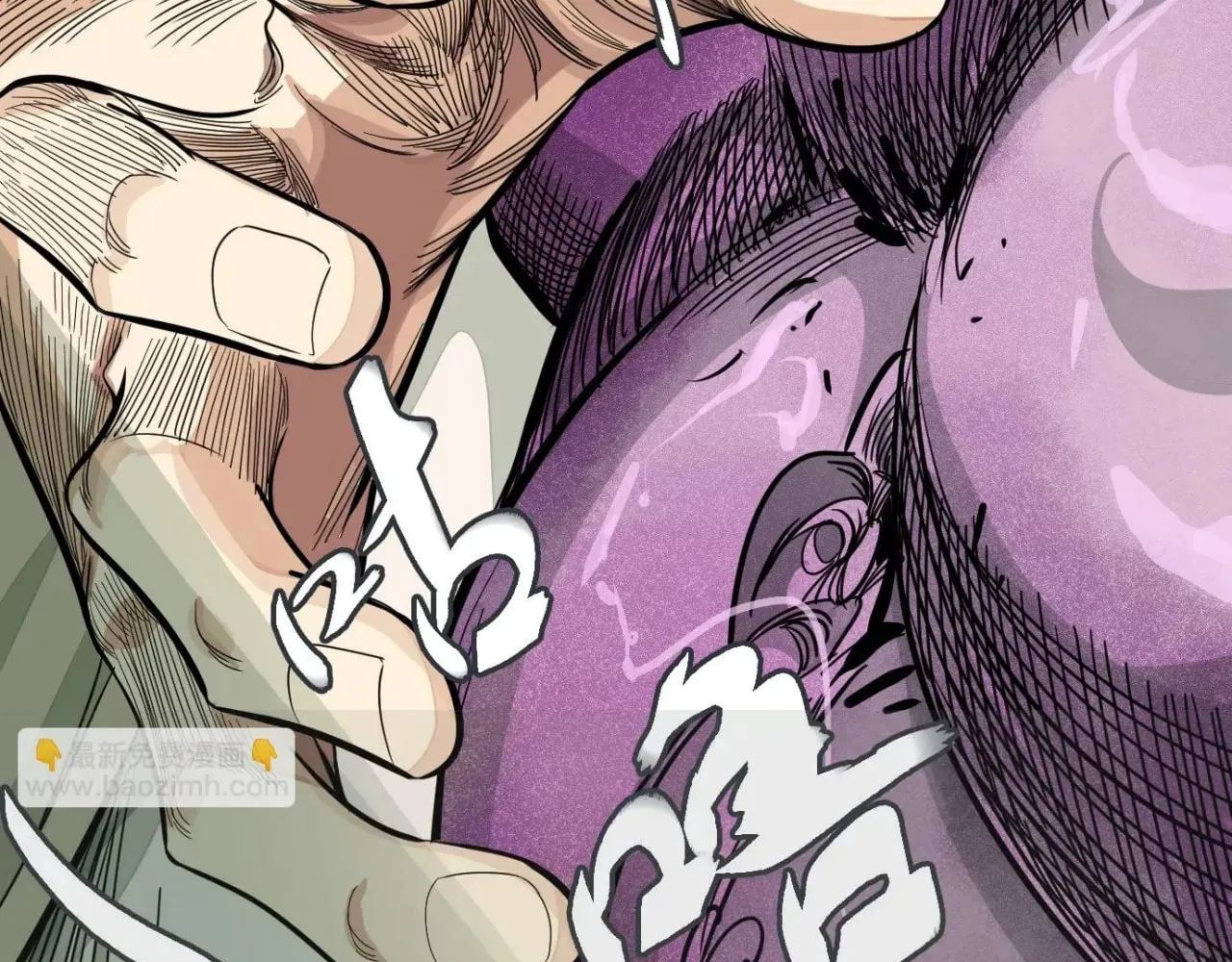 The Creatures that We Are Chapter 19 page 13 - 