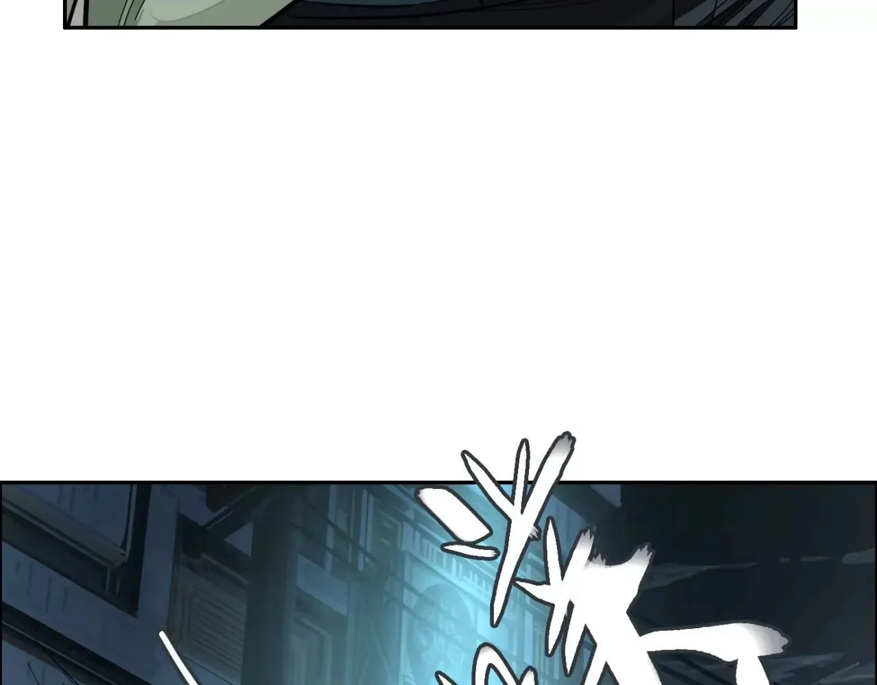 The Creatures that We Are Chapter 19 page 17 - 