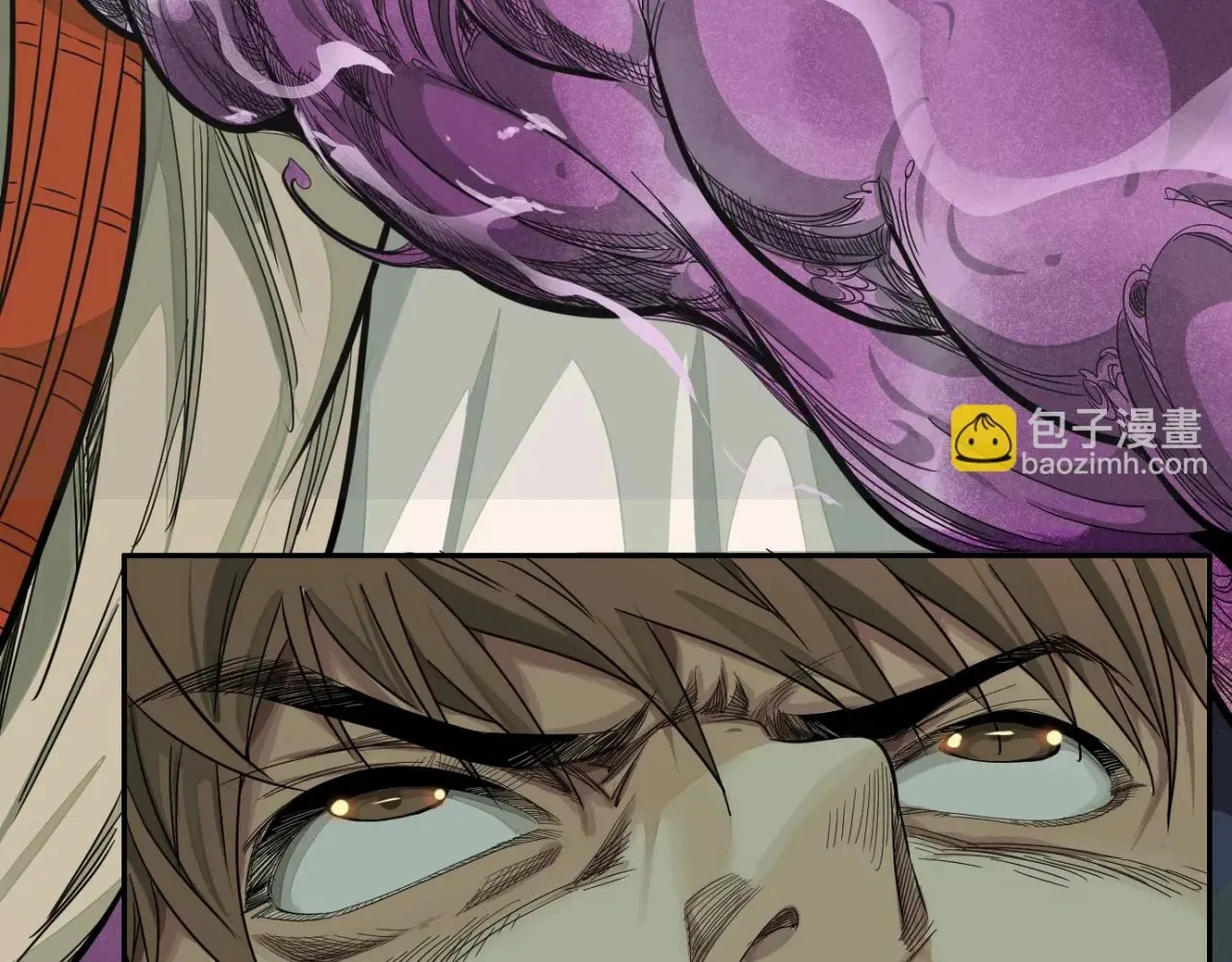 The Creatures that We Are Chapter 19 page 29 - 