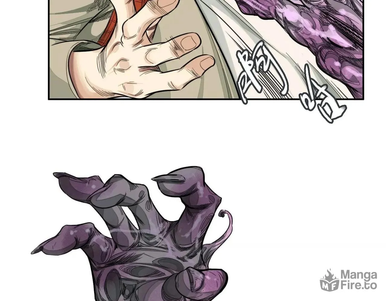 The Creatures that We Are Chapter 19 page 39 - 