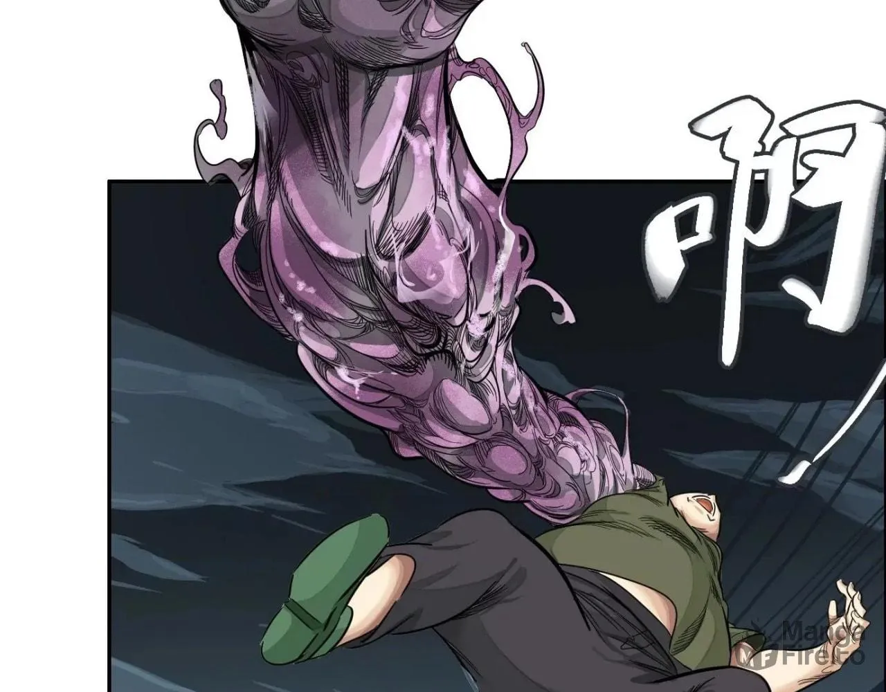 The Creatures that We Are Chapter 19 page 40 - 