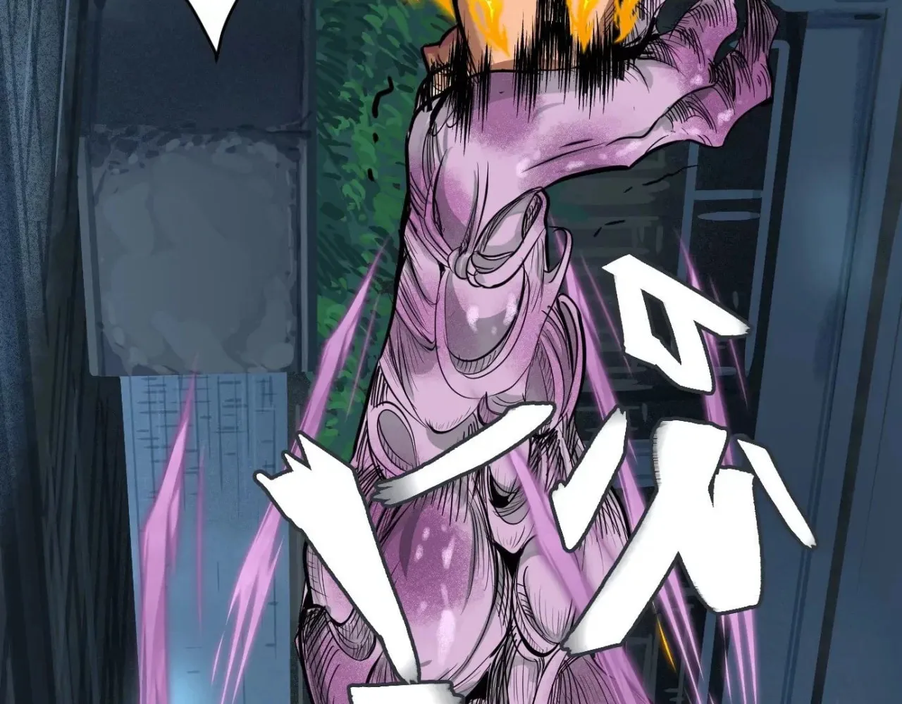 The Creatures that We Are Chapter 19 page 68 - 