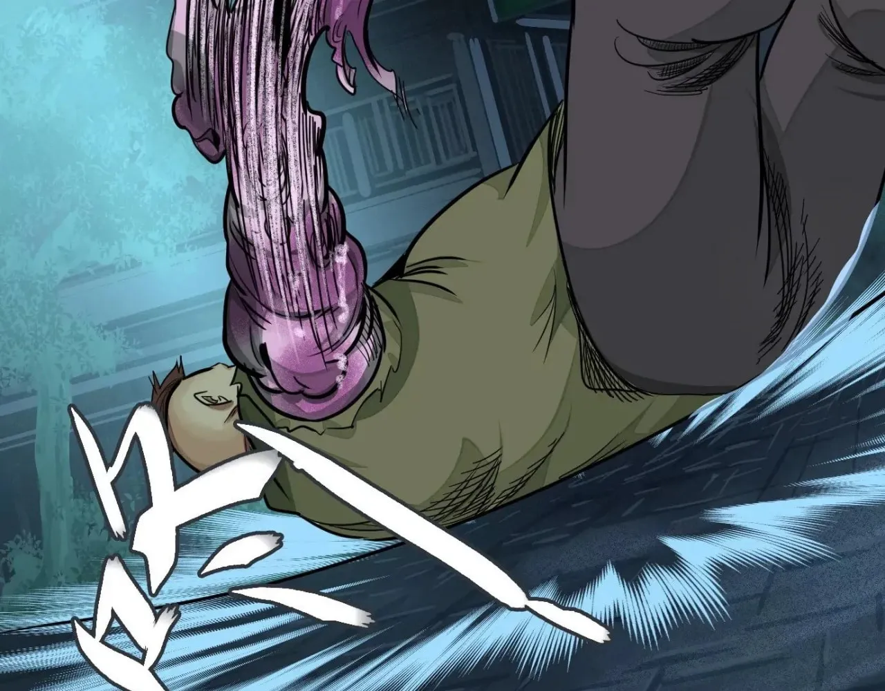 The Creatures that We Are Chapter 19 page 86 - 