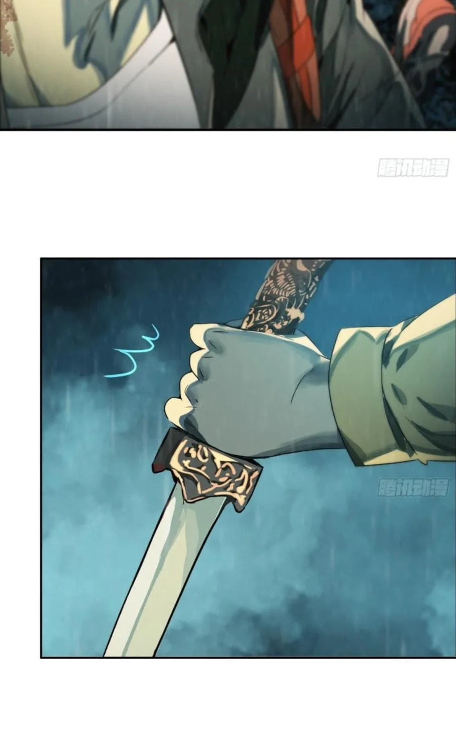 The Creatures that We Are Chapter 2 page 39 - 