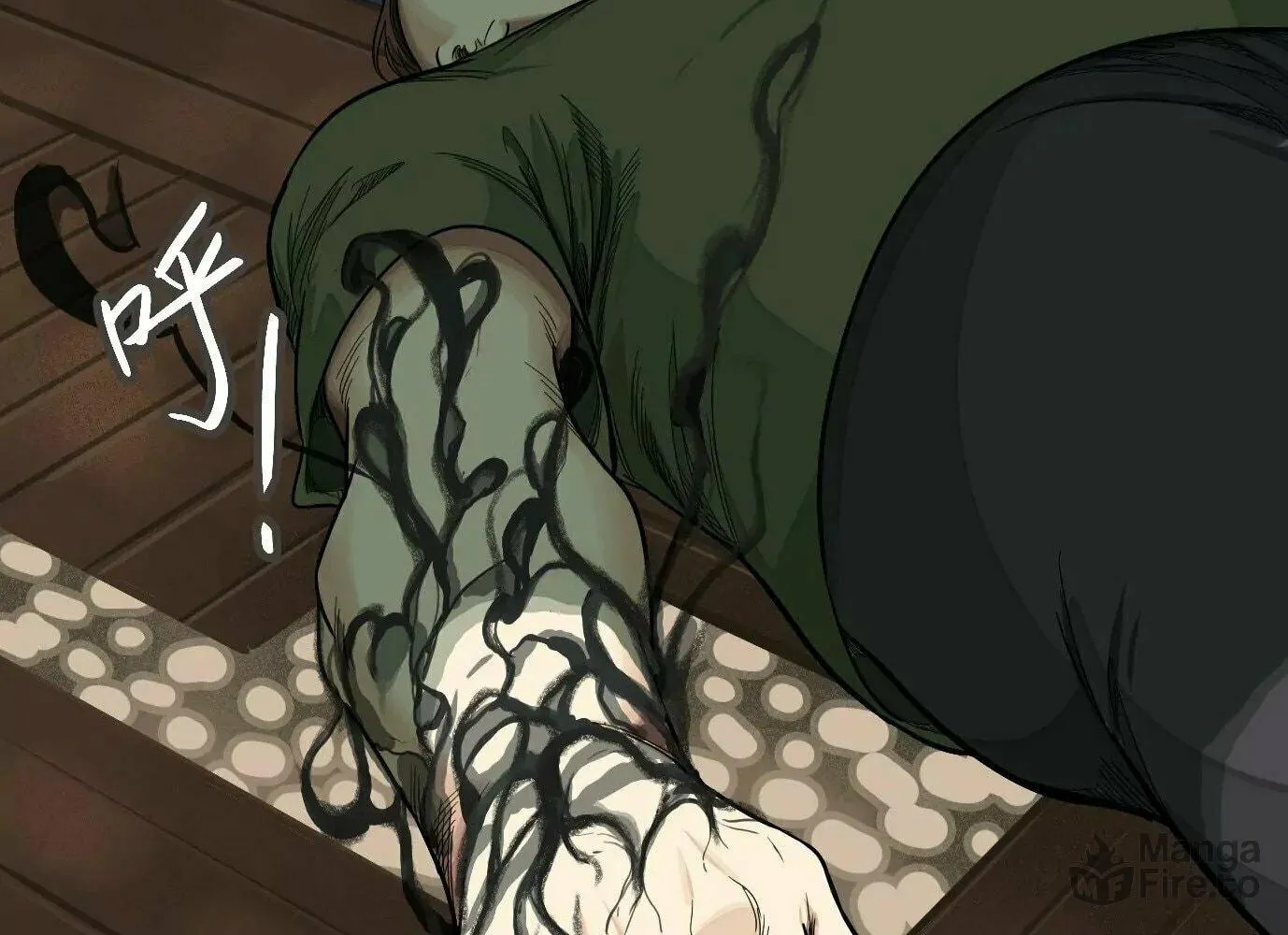 The Creatures that We Are Chapter 20 page 33 - 