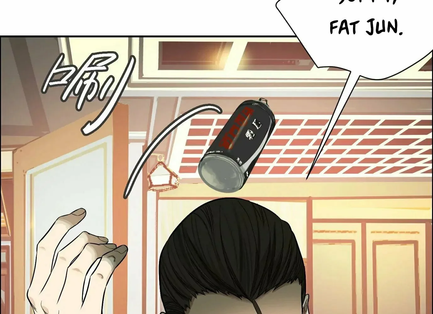 The Creatures that We Are Chapter 20 page 41 - 