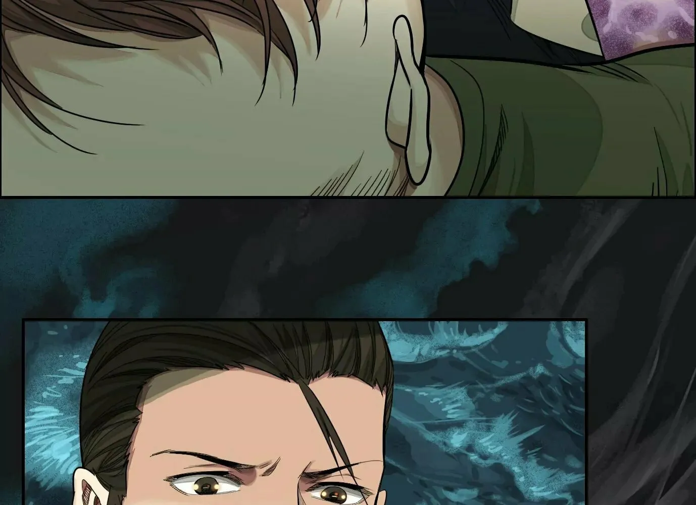 The Creatures that We Are Chapter 20 page 62 - 