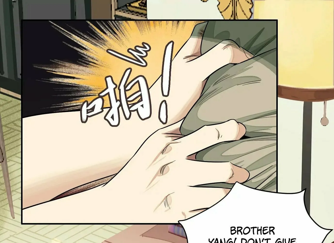 The Creatures that We Are Chapter 20 page 73 - 