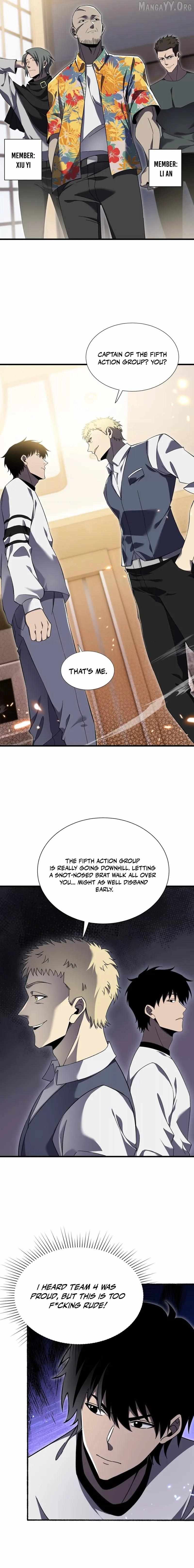 The Creatures that We Are Chapter 21 page 4 - 