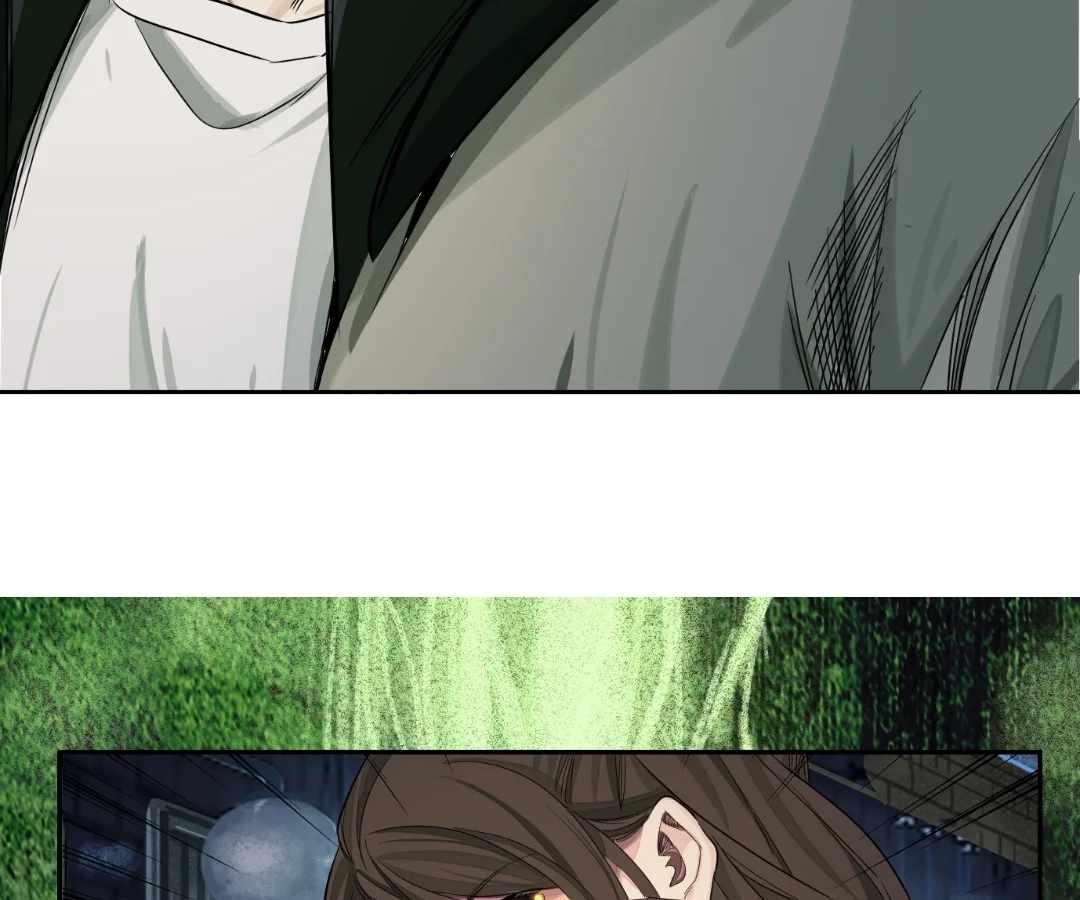 The Creatures that We Are Chapter 23 page 26 - 
