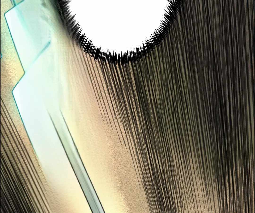The Creatures that We Are Chapter 23 page 38 - 