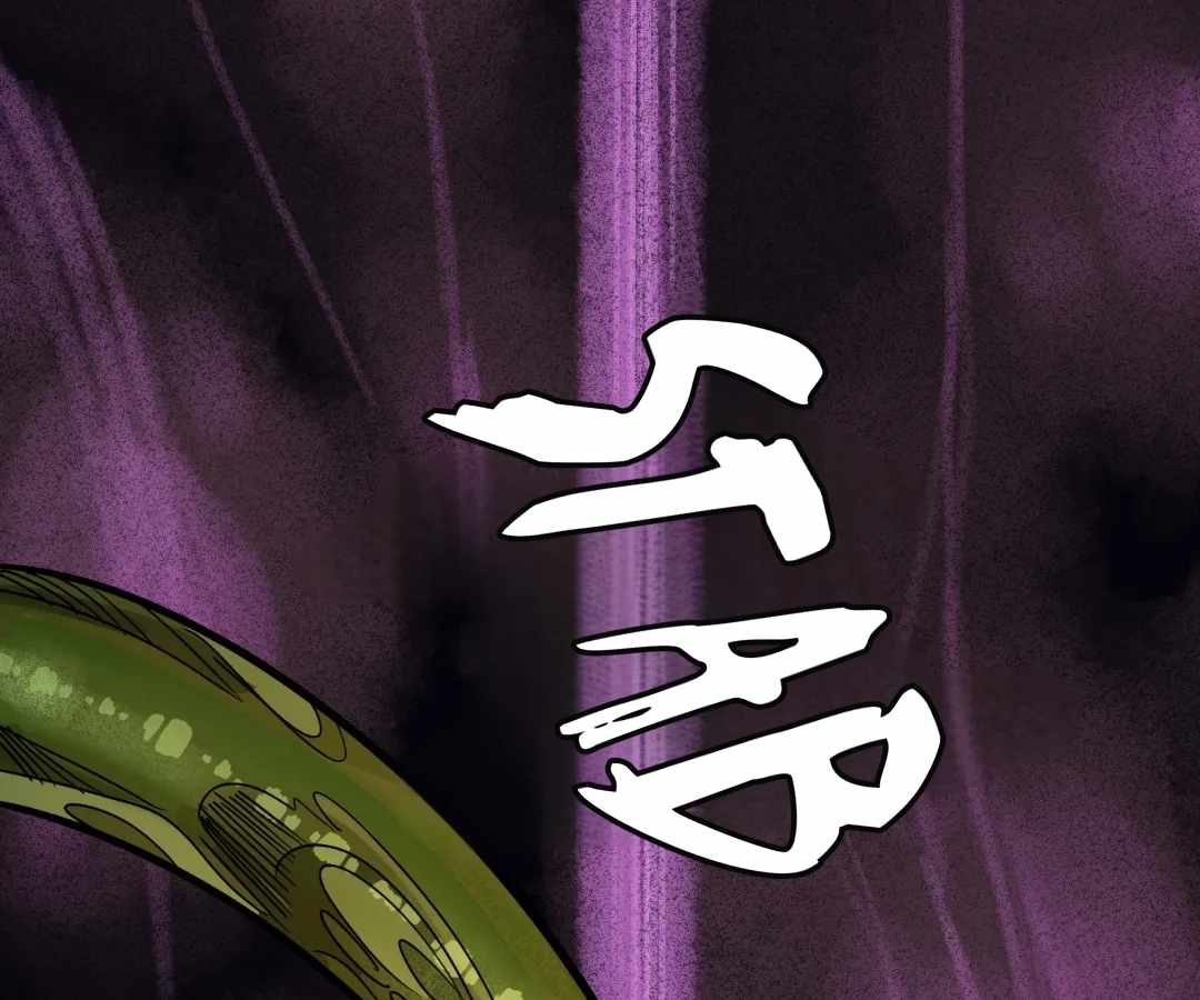 The Creatures that We Are Chapter 23 page 42 - 